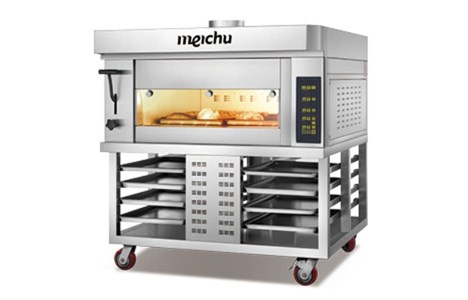 lo nuong banh dung dien meichu moe-1y-2 hinh 2