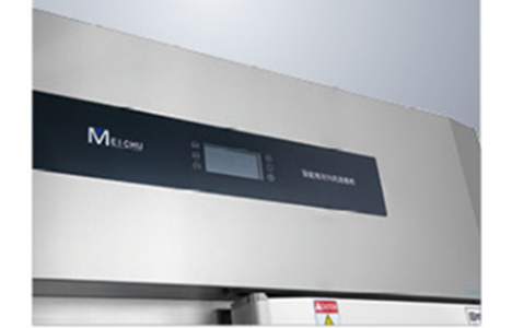 tu khu trung meichu rtd720mc-18 hinh 5