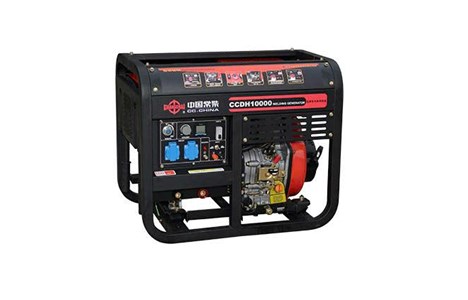 may tich hop han dien va phat dien hinh 2