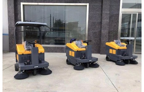 xe quet bui ngoi lai mini magnum mn-1250 hinh 2