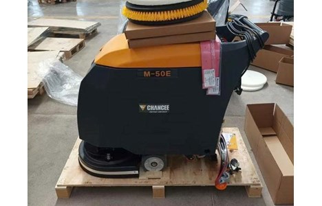 may cha san lien hop day tay m50e (dung dien 220v) hinh 2