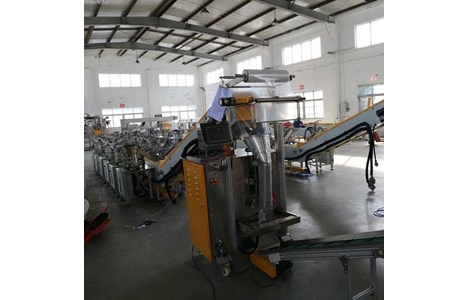 may dong goi khoi do choi tu dong yupa-240c hinh 6