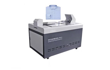 may gap ao so mi yupa-scfp1s hinh 2