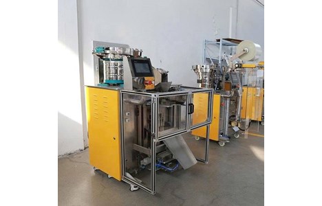 may dong goi linh kien nhua yupa-qt230 hinh 2