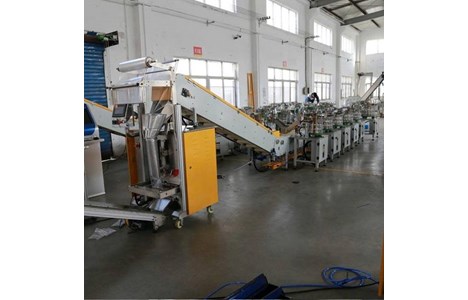 may dong goi hon hop san pham yupa-420c hinh 4