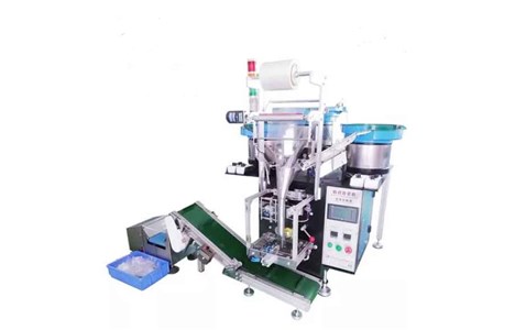 may dong goi oc vit yupa-953 hinh 2