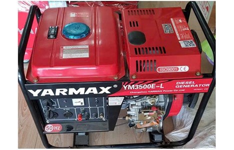may phat dien yarmax ym3500e-l hinh 2