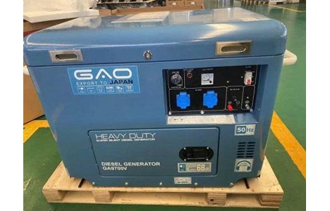 may phat dien 7kw dau gao ga9700vn (sieu chong on) hinh 2