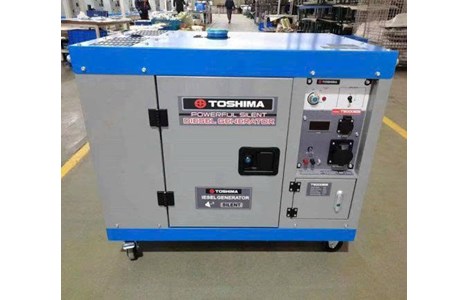 may phat dien chay dau 10kva toshima t9000es hinh 2