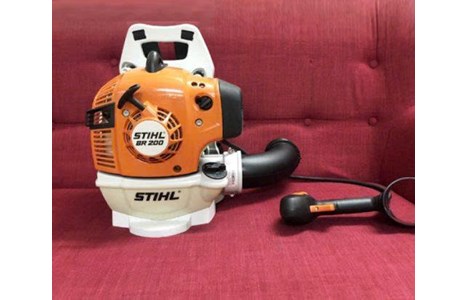 may thoi la chay xang 2 thi 800w stihl br200 hinh 3