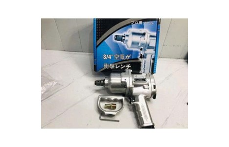 may siet bulong tusaki 3/4′ ngan ts-536 hinh 2