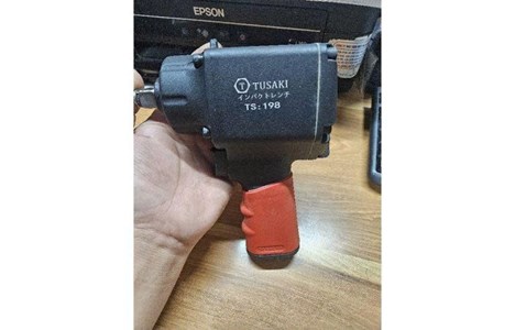 may siet bulong tusaki 1/2′ ngan ts-198 hinh 2