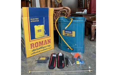binh phun xit dien roman 20l rm-20d hinh 3