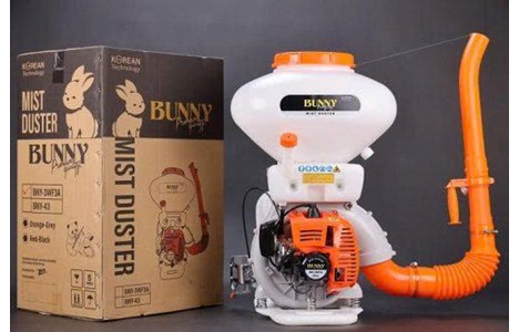 may phun thuoc 2 thi 26l bunny bny-3wf3a hinh 2