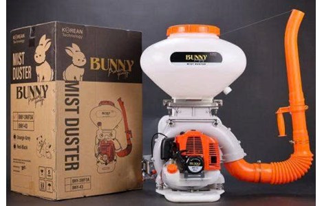 may phun thuoc 2 thi 26l bunny bny-43 hinh 2