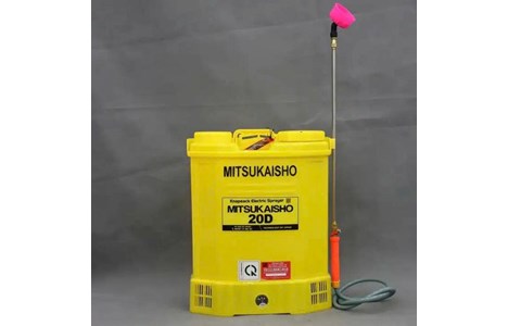binh xit dien phun thuoc 20l mitsukaisho 20d-2 (bom doi) hinh 3