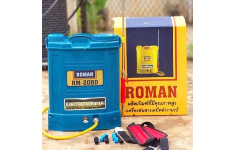 binh phun xit dien roman 20l rm-20bd hinh 2