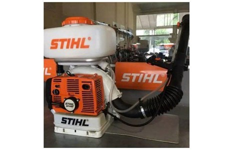 may phun xa phan 26l stihl sr460 hinh 2