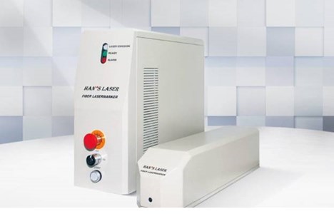 may khac laser mars-10j/20j hinh 2