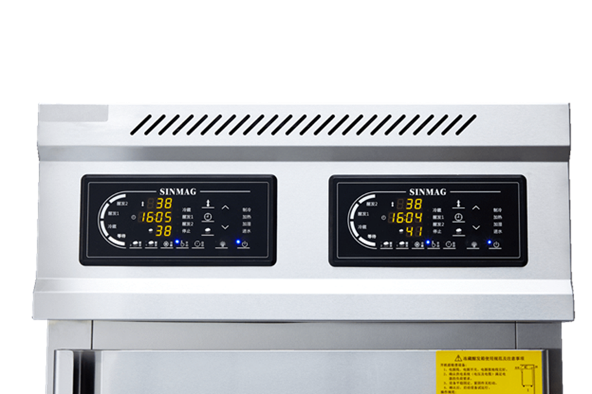 tu u bot nong lanh 36 khay sinmag dc236s-zh hinh 1