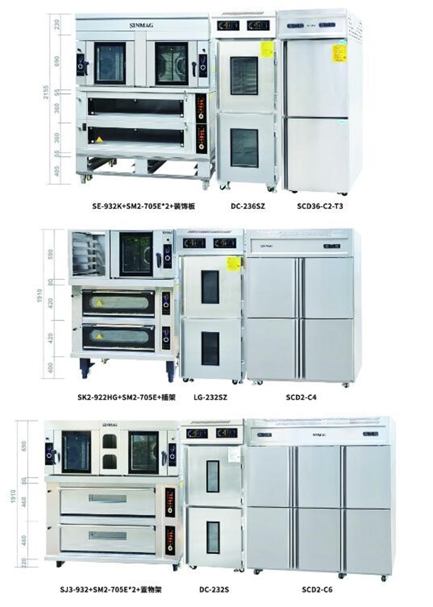 thiet bi ket hop lam banh tuoi sinmag sm2-522h+sm2-704e+ke+dc-236s+sd36-c2-t3 hinh 2