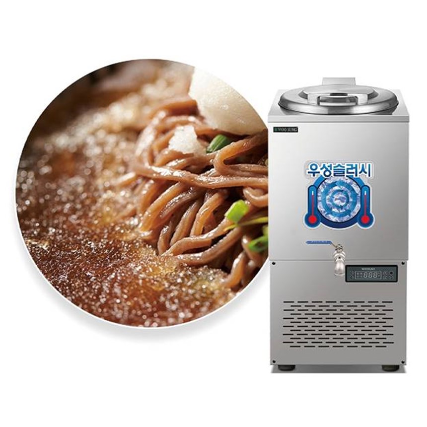 tu giu lanh soup grand woosung wssd-050  hinh 0