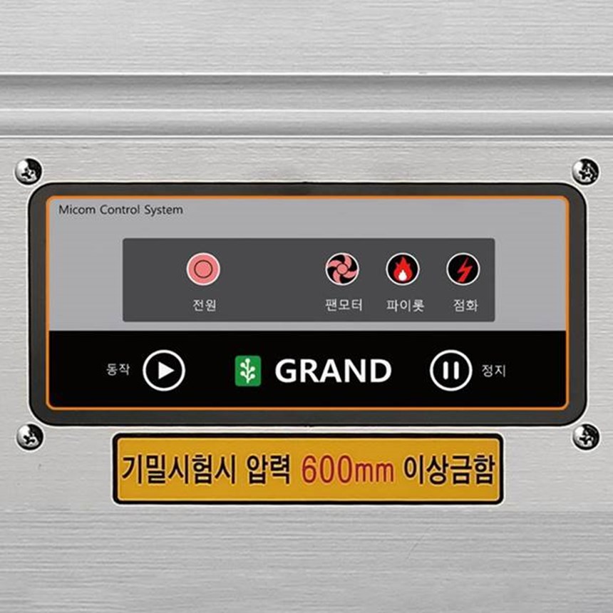 bep a 1 hong dung gas kem noi grand woosung gws-n800p hinh 0