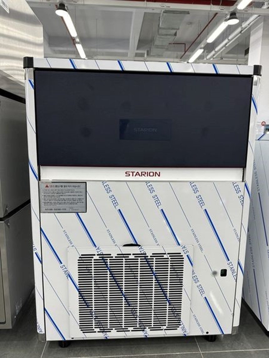 may lam da vien starion sr-n10ac (100kg/ngay) hinh 1