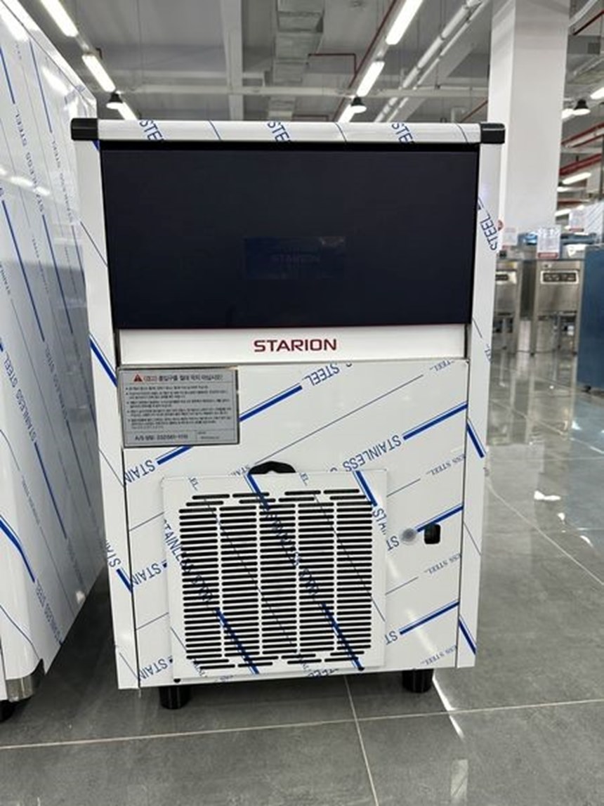 may lam da vien starion sr-n05ac (55kg/ngay) hinh 2
