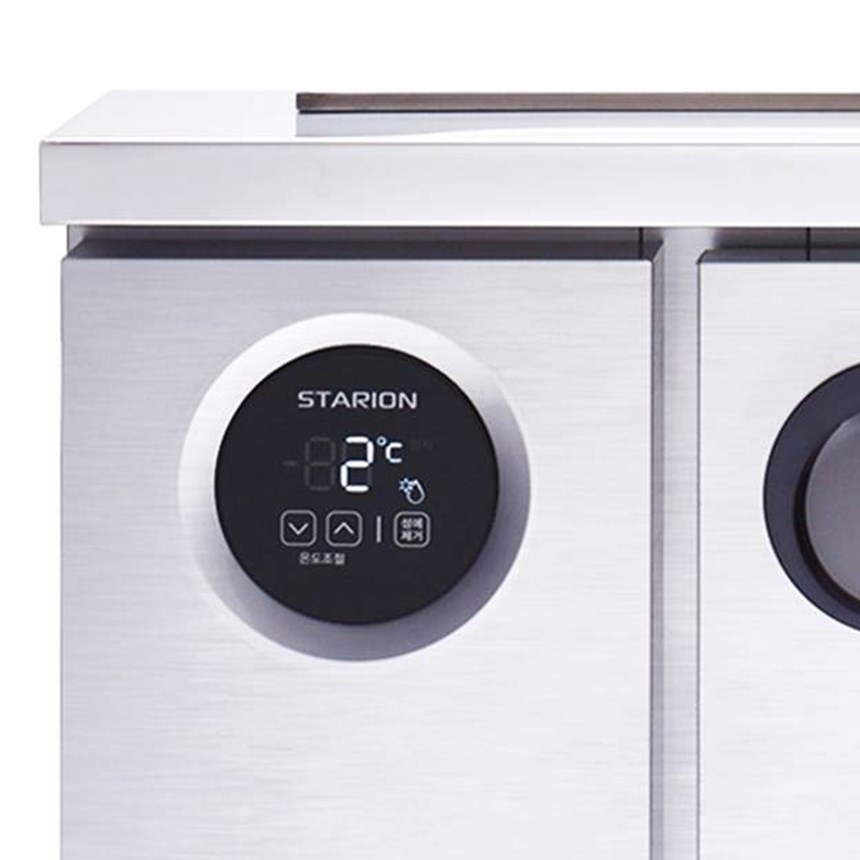 ban salad starion sr-v12eiea (1m2) hinh 2