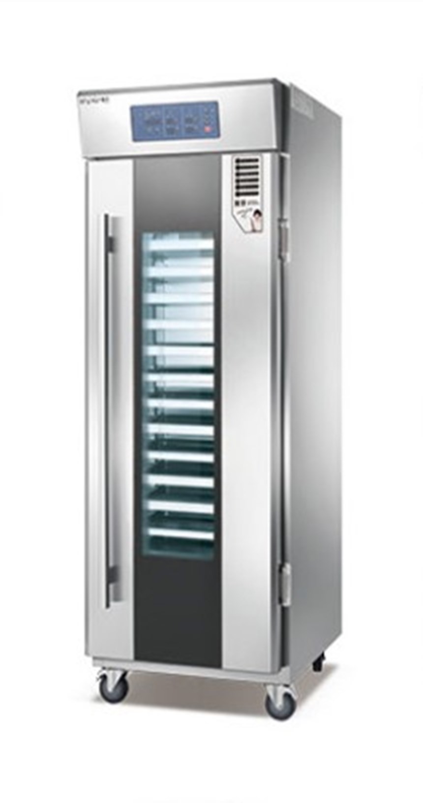 tu u bot 18 khay meichu mgf-18d hinh 0