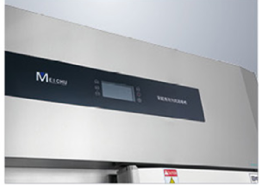 tu khu trung meichu rtd720mc-18 hinh 3