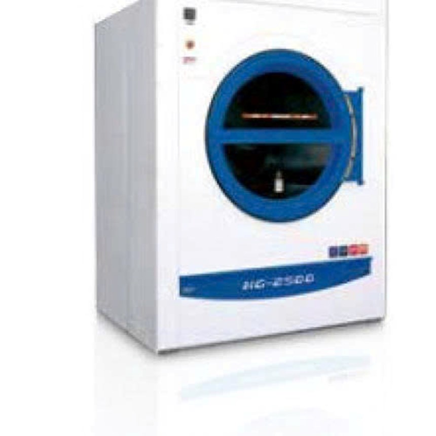 may say kho toc do cao 10 kg hoop hg-10 hinh 0