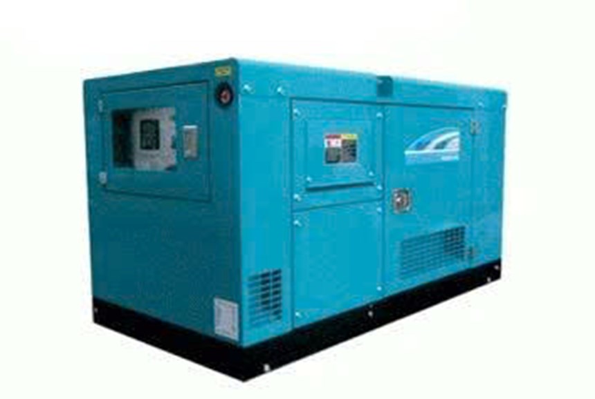 may phat dien kubota ex 14kme hinh 0