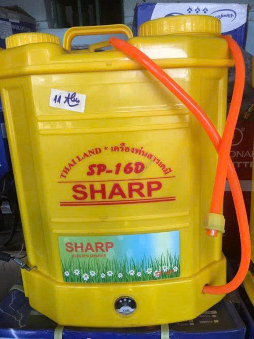 binh phun xit dien pro sharp 16l sp-16d hinh 0