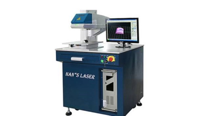 may khac laser 3d ylp-mdf hinh 0